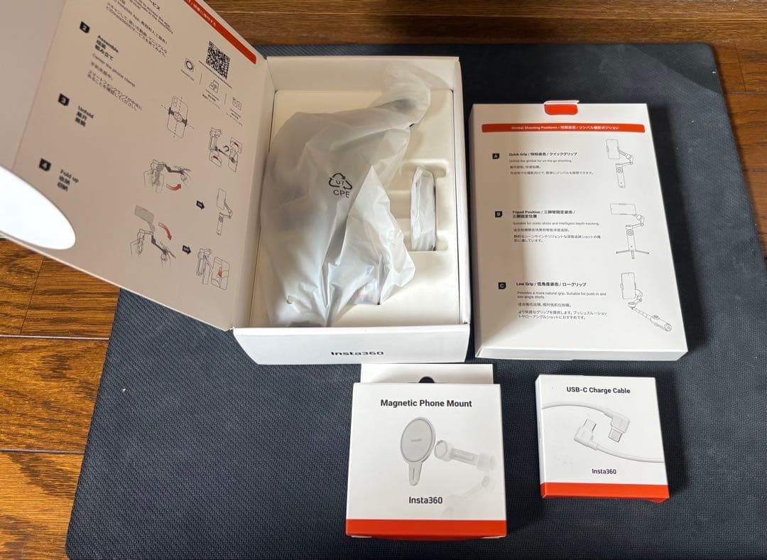 Insta360 FlowPro2 スマホジンバル