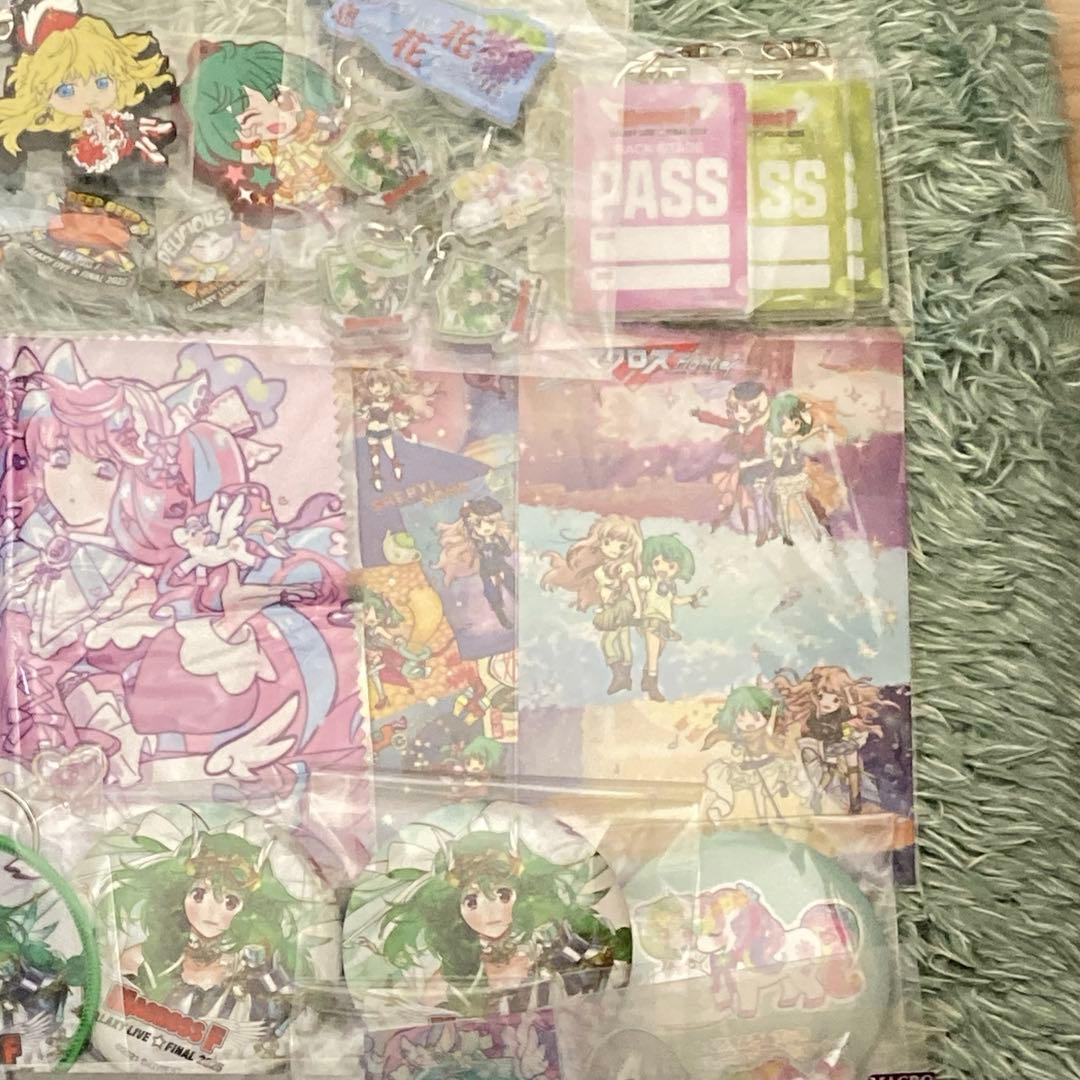 マクロスF ランカ グッズ 46点 セット ギャラクシーライブ ラッキードロー