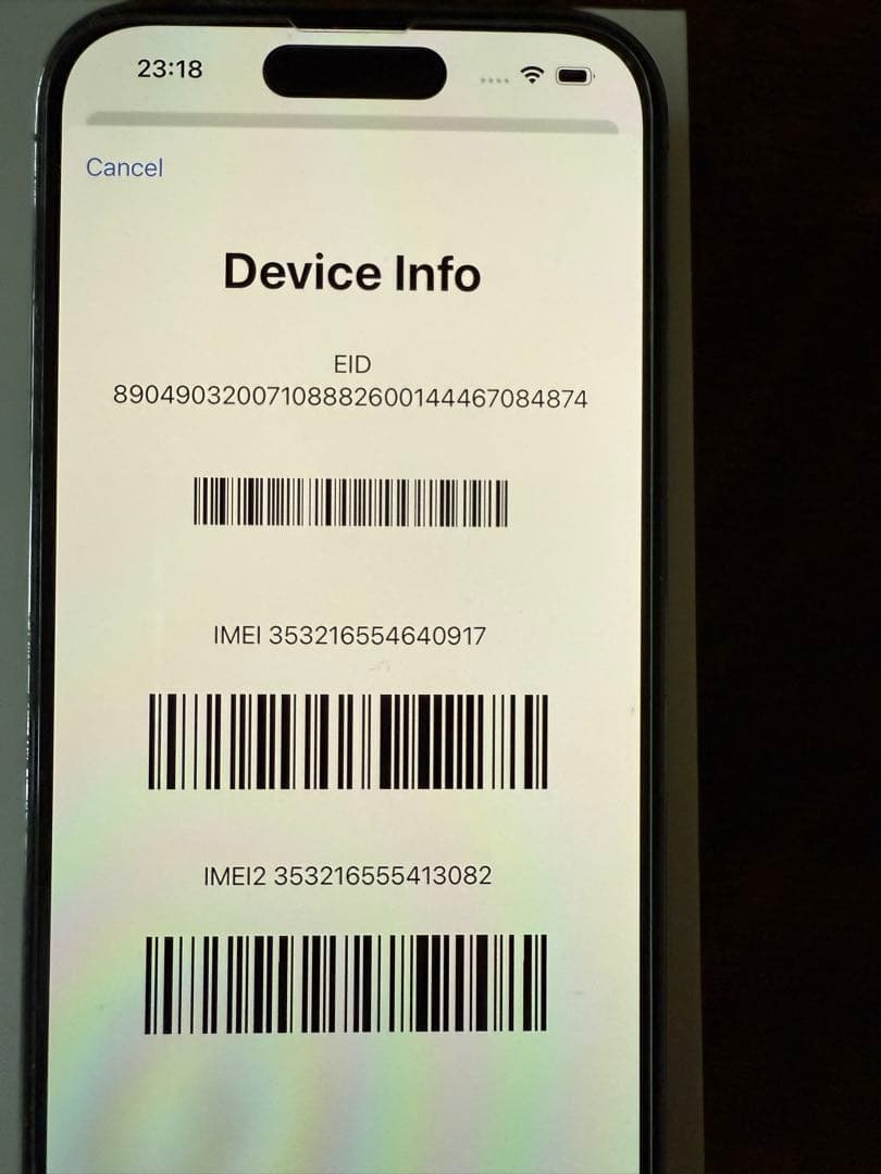 RaiiPhone 14Pro ディープパープル 本体 SIM フリー