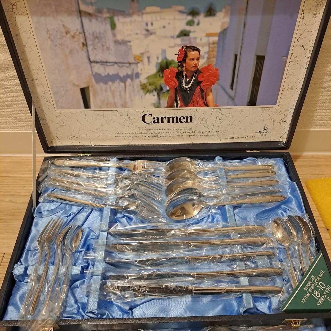 マーシャン 18-10 ステンレス カトラリー 47本セット