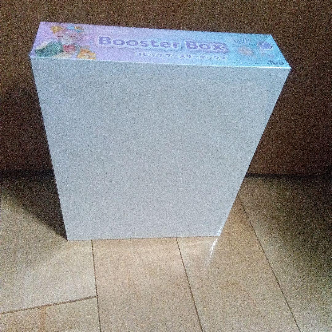 COPIC コピック　ブースターボックス　新品未開封