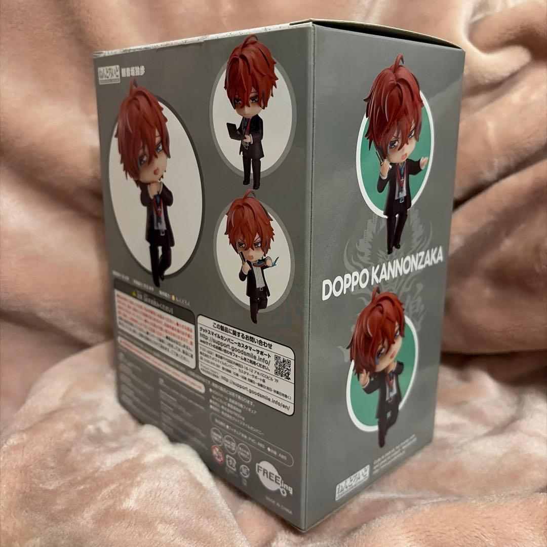 ねんどろいど Doppo Kannonzaka 1323