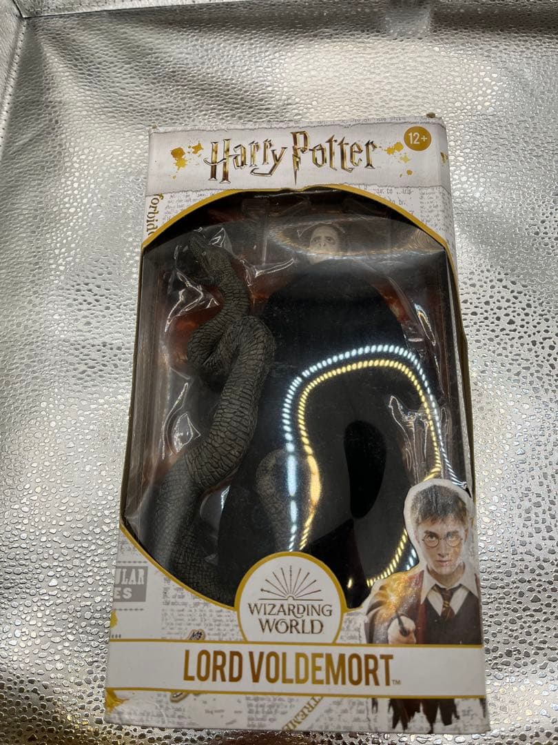 ヴォルデモート　フィギュア