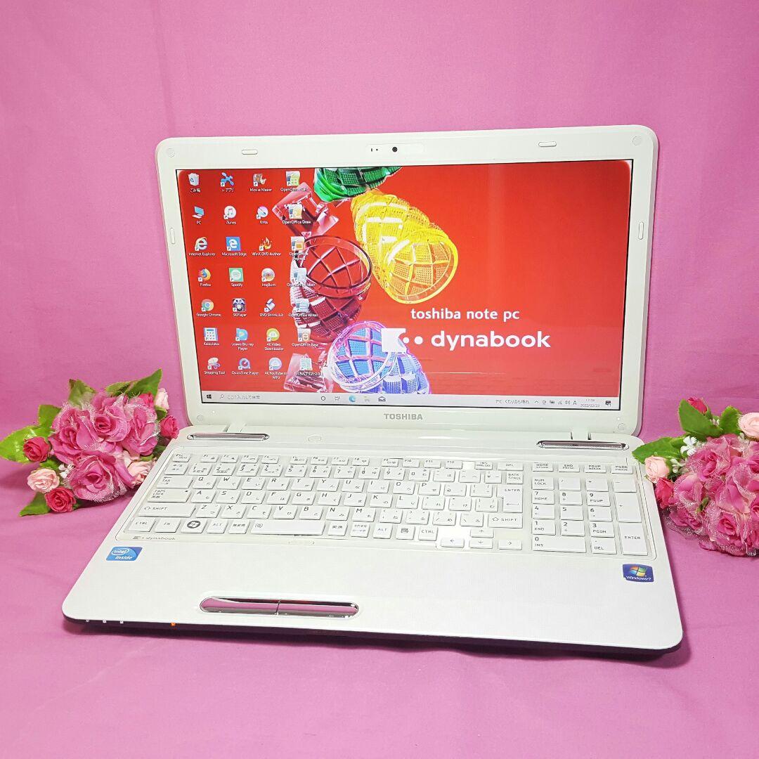 白色✱Dynabook✱最新Win10✱メモリ4G✱オフィス✱大容量500GB♪