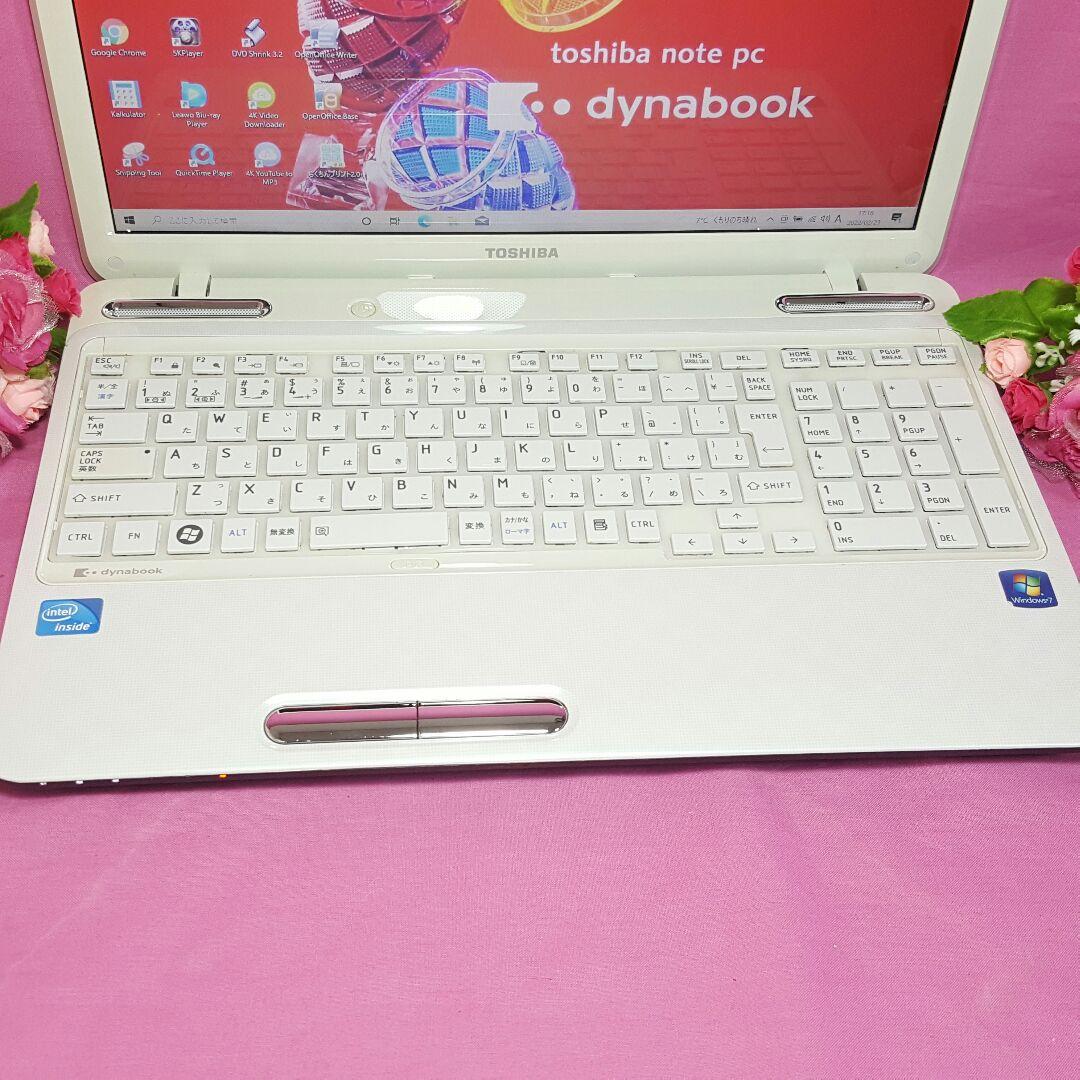 白色✱Dynabook✱最新Win10✱メモリ4G✱オフィス✱大容量500GB♪