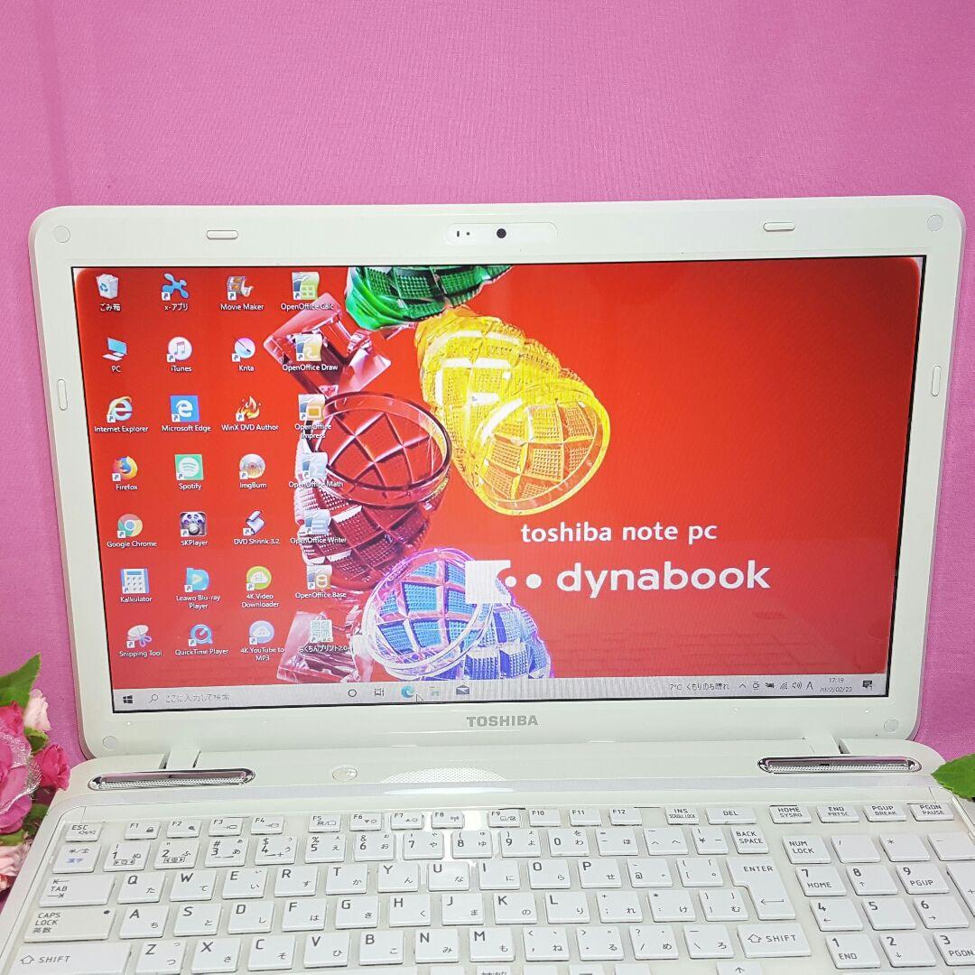白色✱Dynabook✱最新Win10✱メモリ4G✱オフィス✱大容量500GB♪