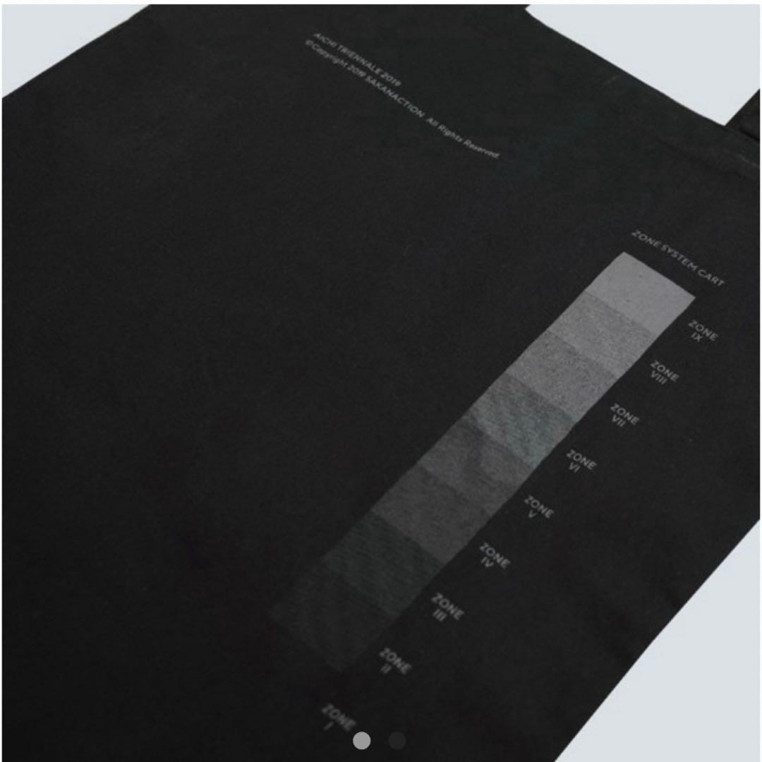 サカナクション　暗闇　トートバッグ　新品　未使用　未開封　sakanaction