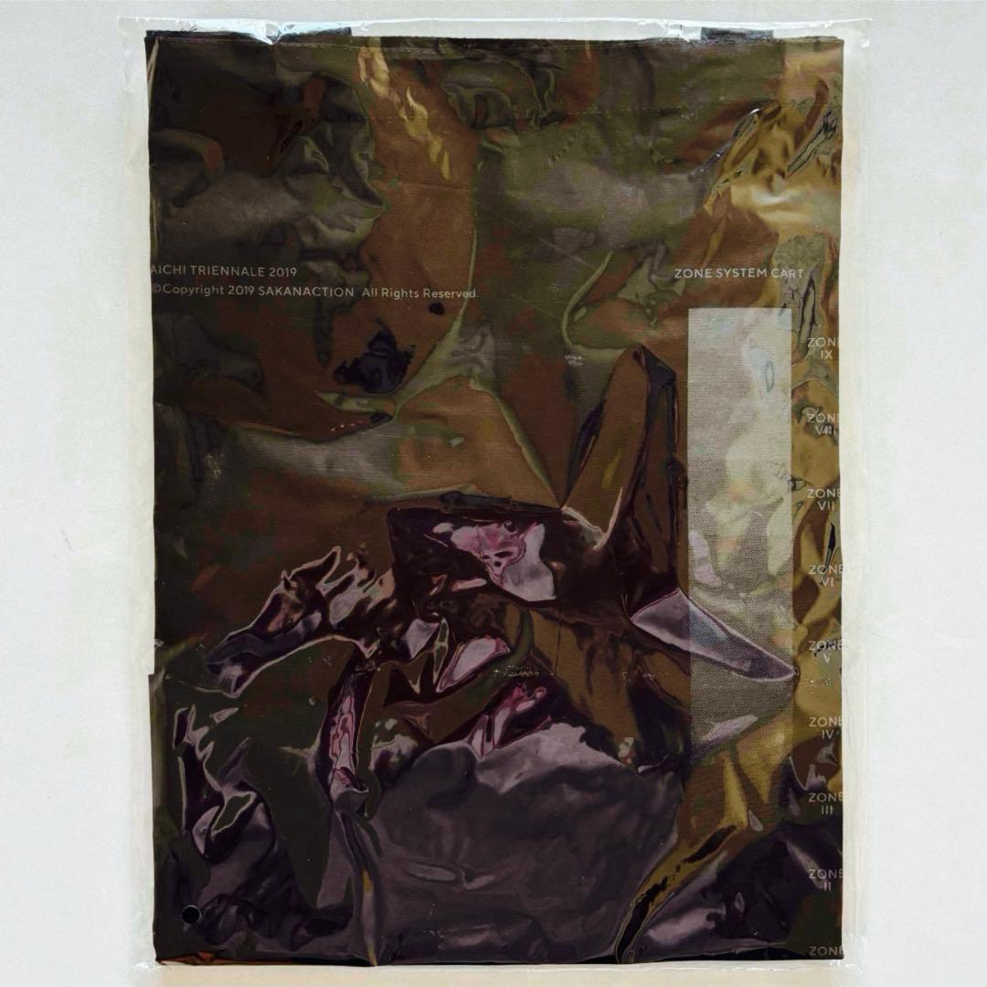 サカナクション　暗闇　トートバッグ　新品　未使用　未開封　sakanaction