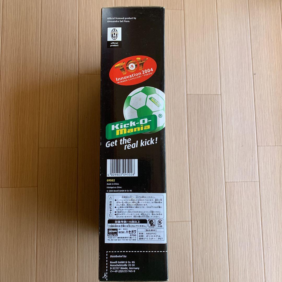 アレッサンドロ・デル・ピエロ  ユベントス　キック・オー・マニア　フィギュア