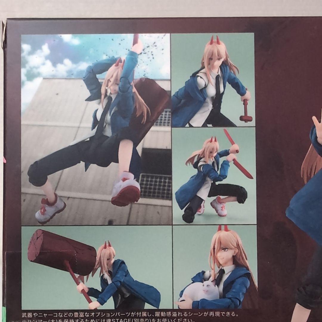 【開封品】チェンソーマン S.H.Figuarts パワー+デフォルメフィギュア