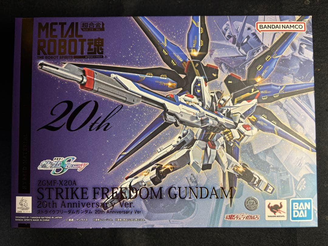 メタルロボット魂 ストライクフリーダム＆インフィニットジャスティス 20th