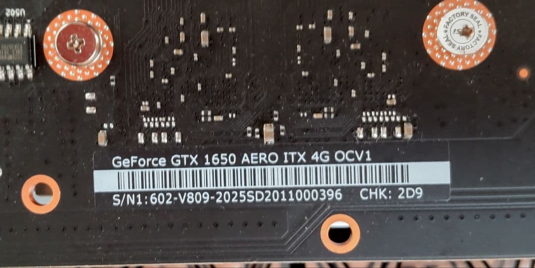 MSI GeForce GTX 1650 AERO ITX 4G OCV1訳あり