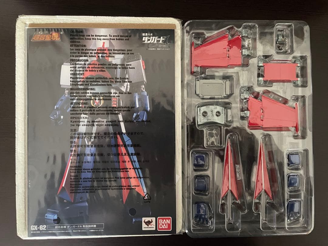 超合金魂　惑星ロボ ダンガードA