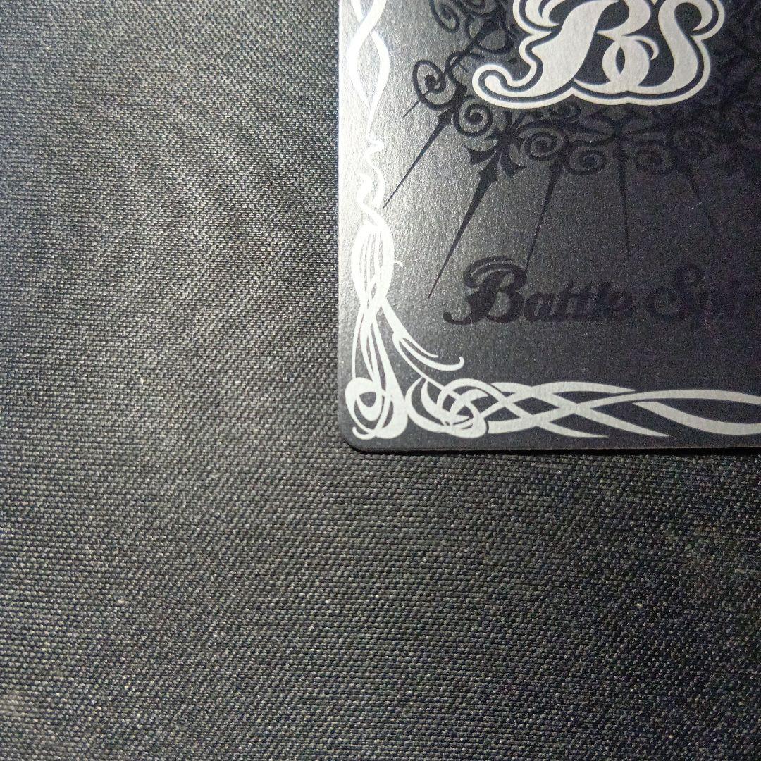 バトルスピリッツ　キズナフィールド　馬神トッパ　シークレット