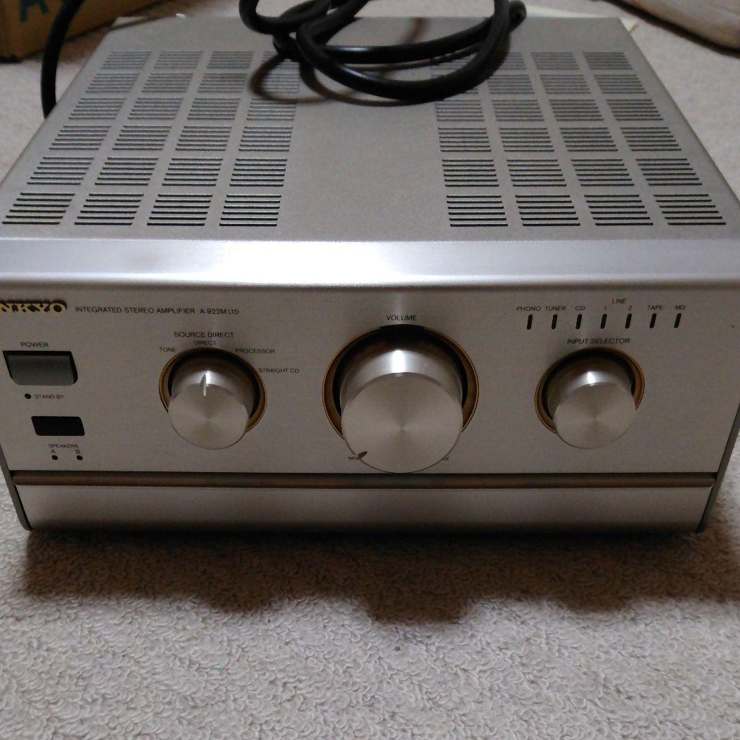 アンプ ONKYO INTEGRATED AMPLIFIER A-925MLTD(S)
