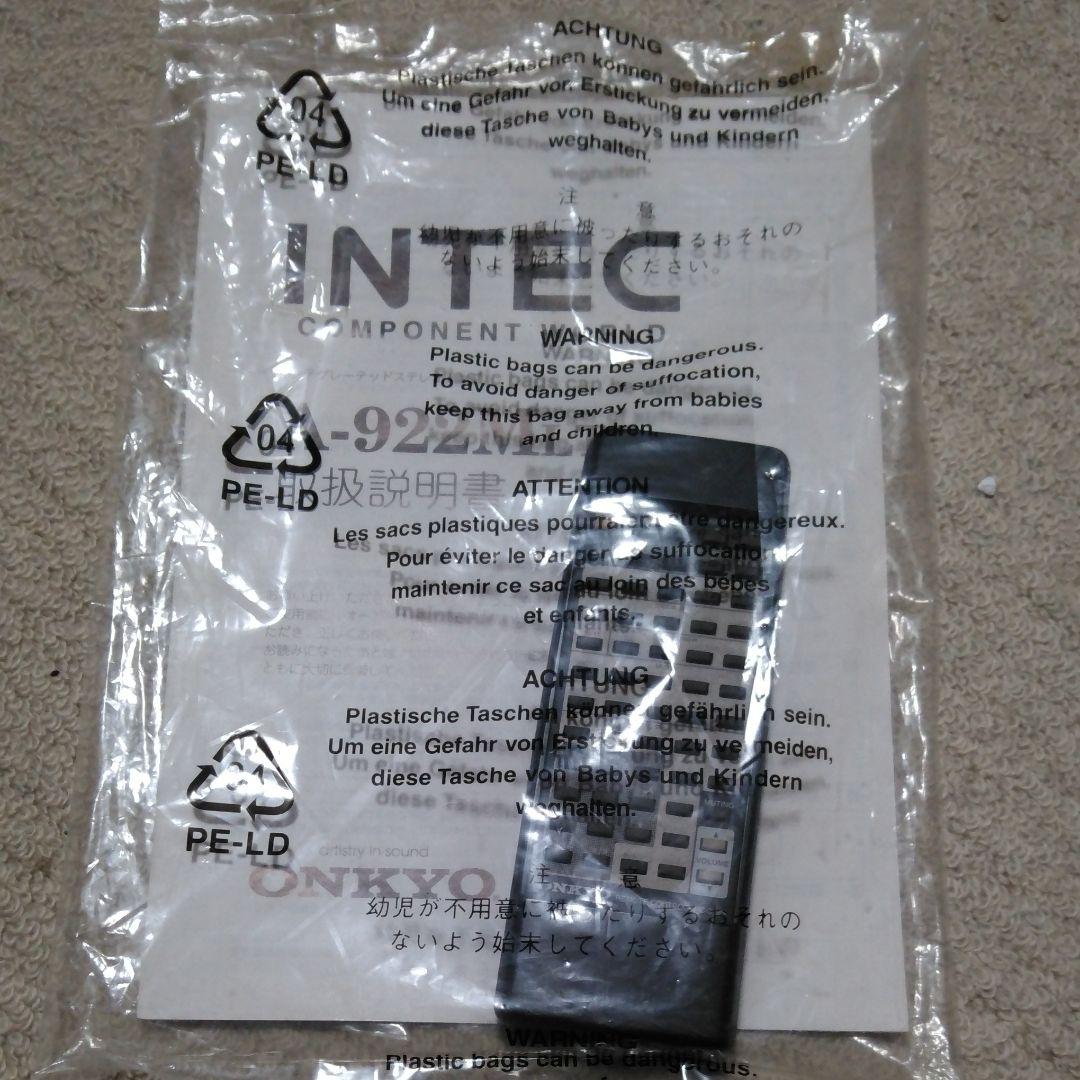 アンプ ONKYO INTEGRATED AMPLIFIER A-925MLTD(S)