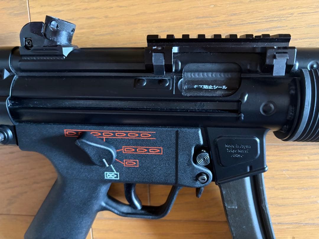東京マルイ　次世代電動ガン MP5SD6 マガジン3本付き