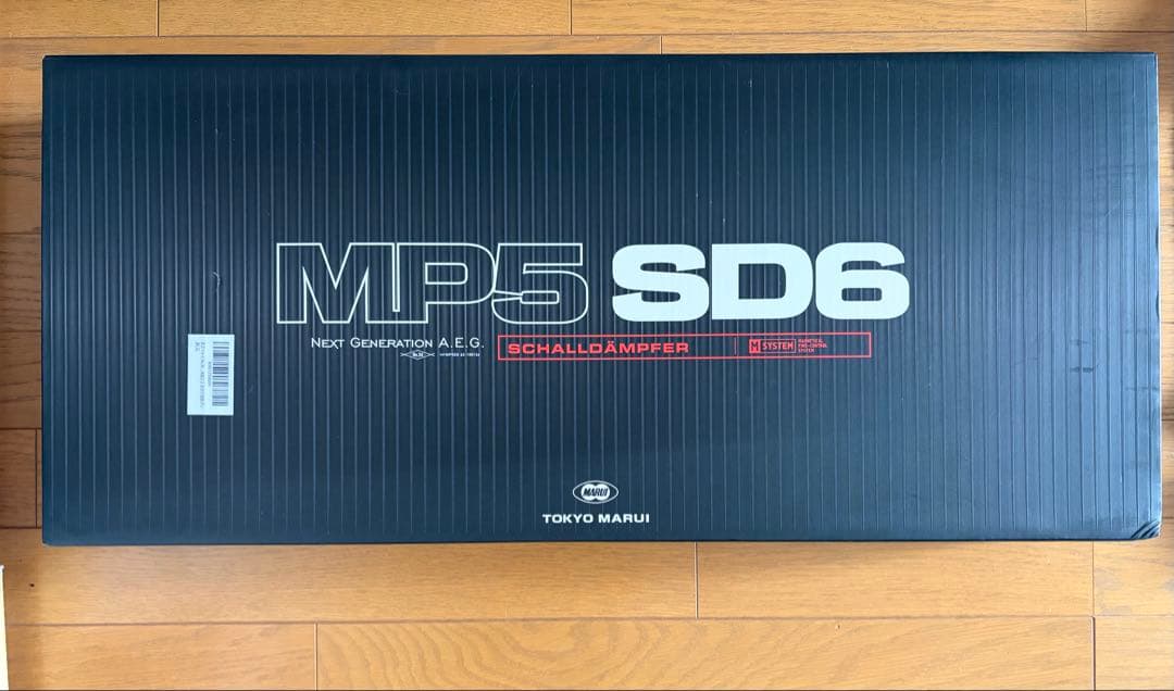 東京マルイ　次世代電動ガン MP5SD6 マガジン3本付き