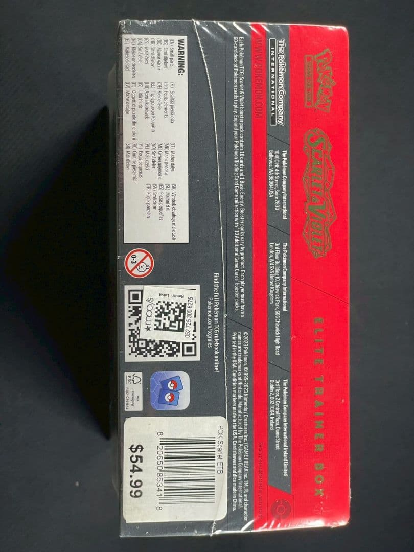 スカーレット・バイオレット エリートトレーナーボックス セット シュリンク付き