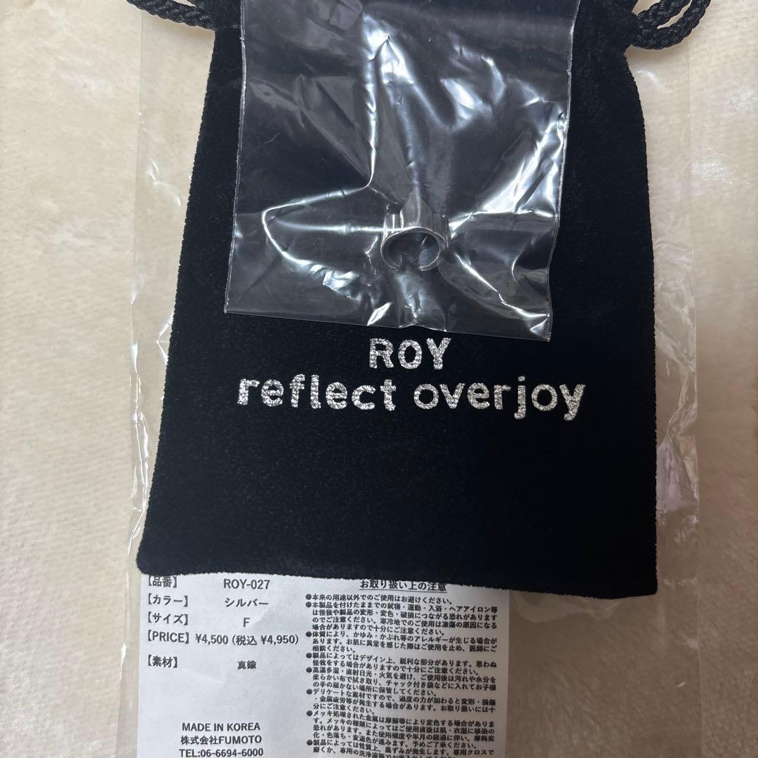 LiSA クラウンイヤーカフ　ROY reflect overjoy 新品未使用