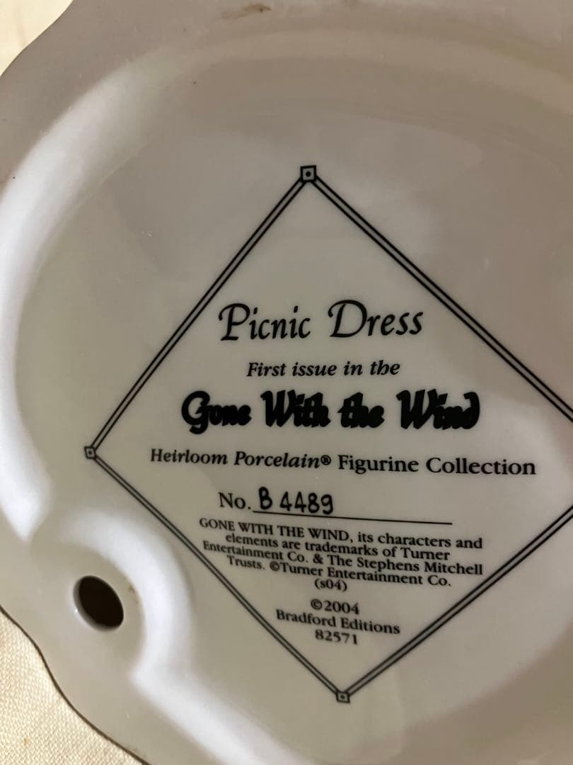 風と共に去りぬ スカーレット ロマンティック陶器フィギュア