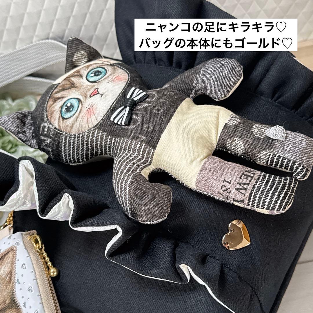 r*e様 コヤンイサムチョン♡ 着ぐるみサバネコちゃんのブラックデニムトートバッ