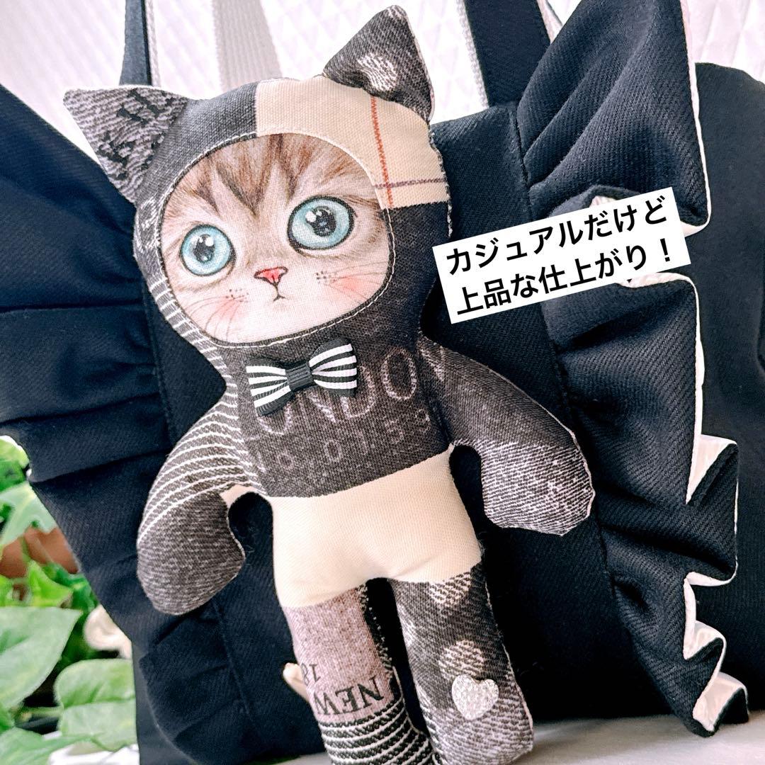 r*e様 コヤンイサムチョン♡ 着ぐるみサバネコちゃんのブラックデニムトートバッ