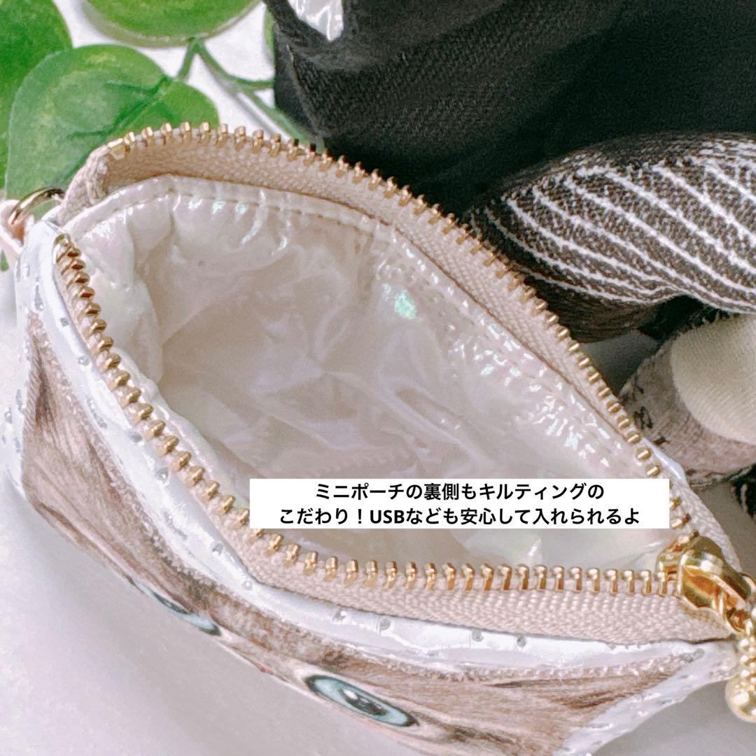 r*e様 コヤンイサムチョン♡ 着ぐるみサバネコちゃんのブラックデニムトートバッ