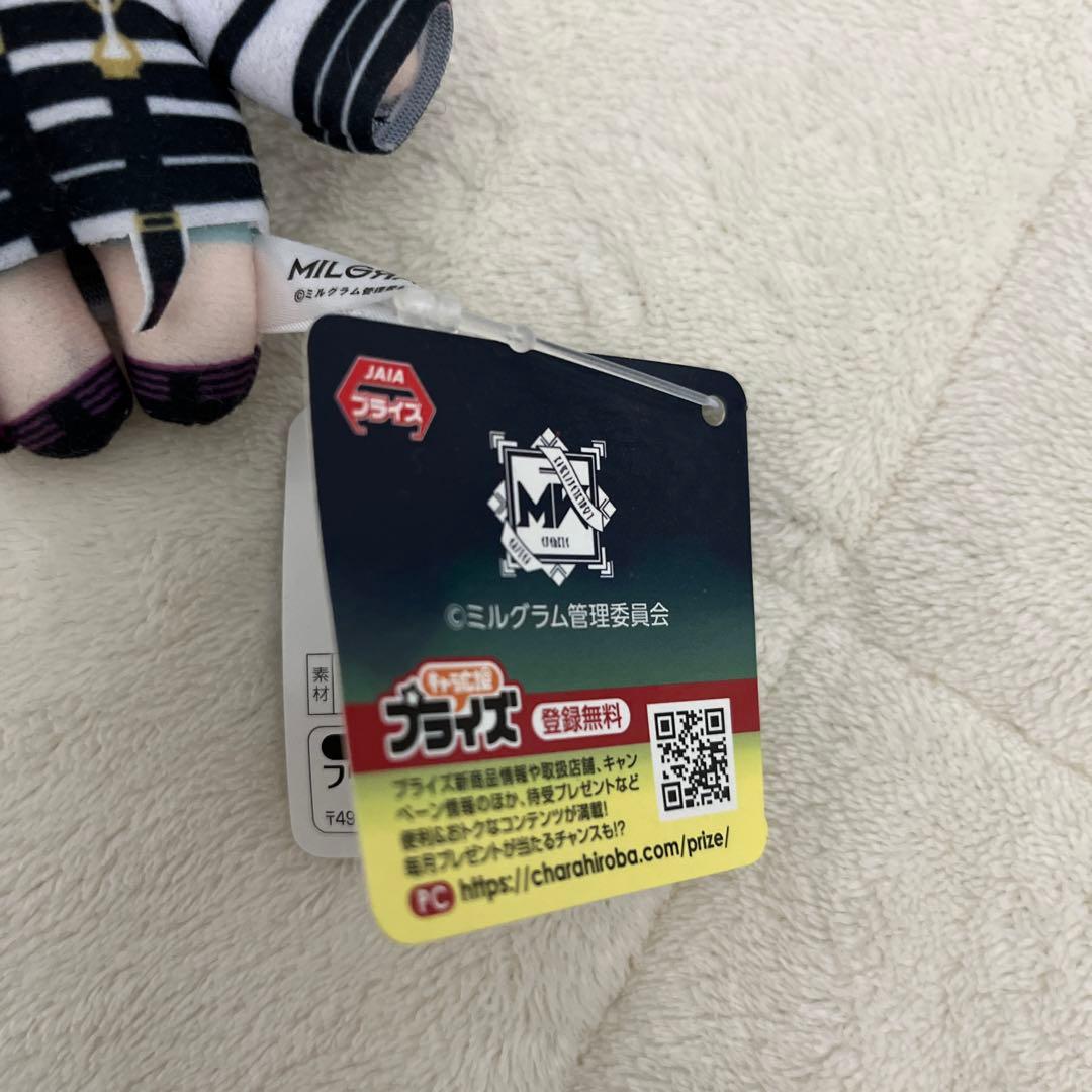 MILGRAM ミルグラム　杠琴子 コトコ ぬいぐるみ