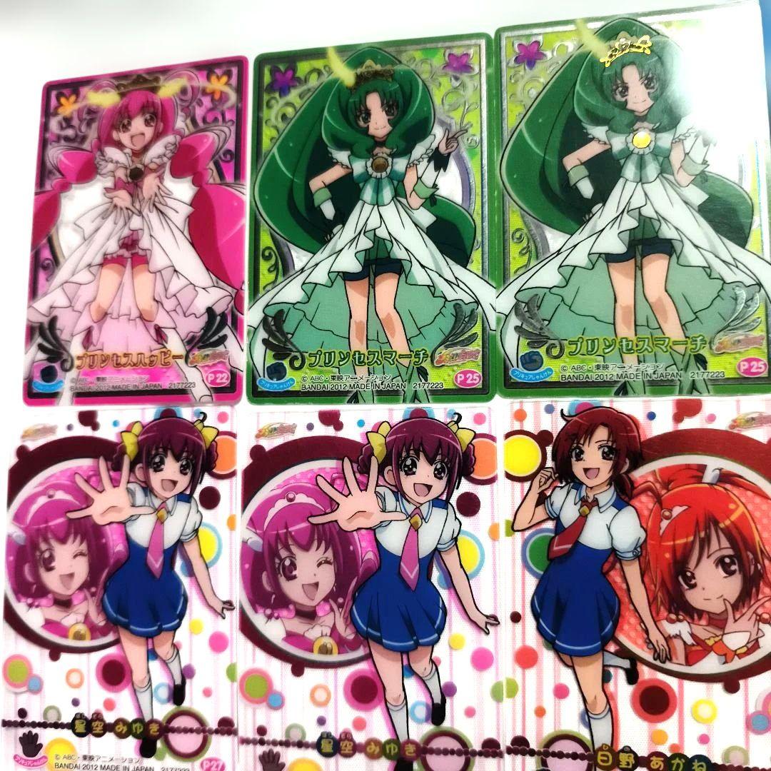 プリキュア　カード17枚セット　平成プリキュア　希少　入手困難