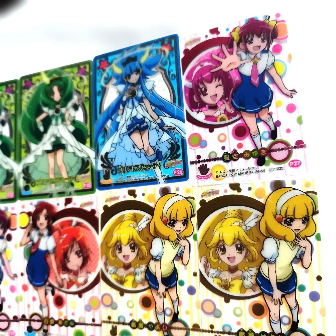 プリキュア　カード17枚セット　平成プリキュア　希少　入手困難