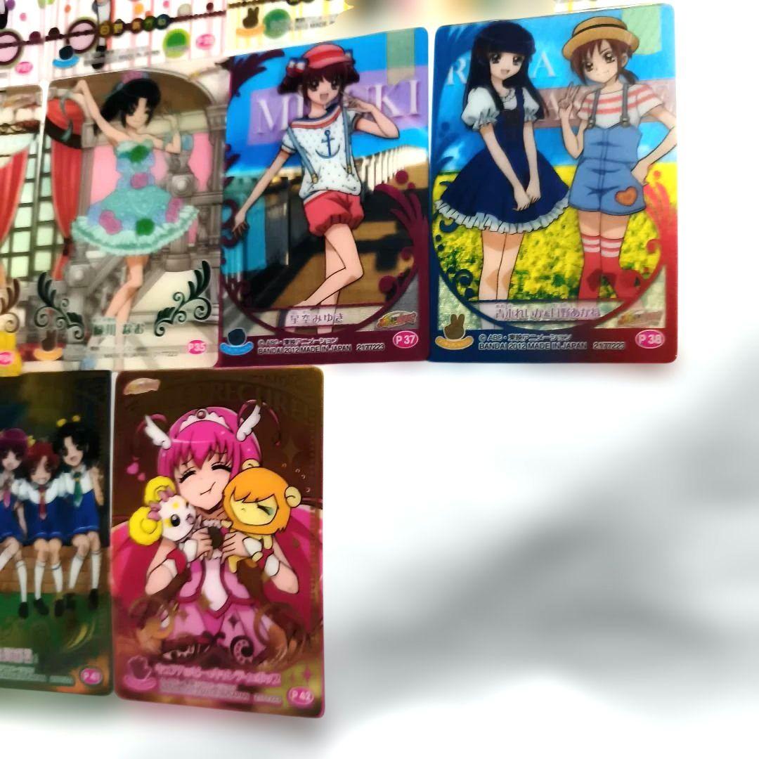 プリキュア　カード17枚セット　平成プリキュア　希少　入手困難