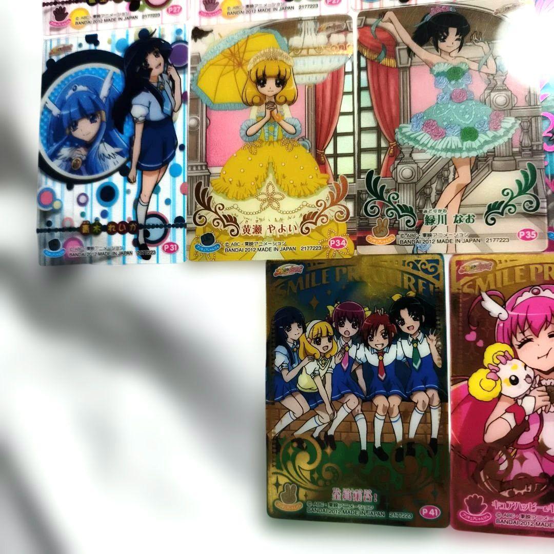 プリキュア　カード17枚セット　平成プリキュア　希少　入手困難
