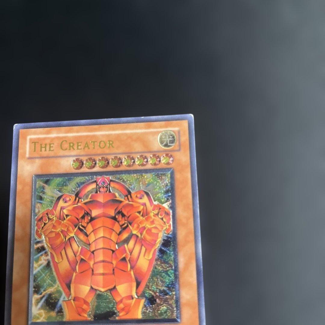 創世神 レリーフ 旧アジア版 遊戯王