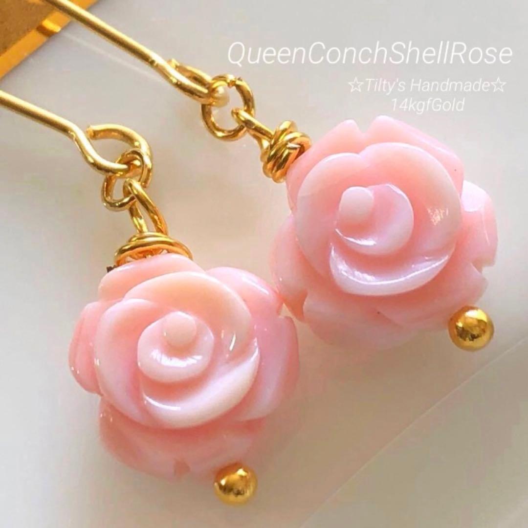 じゅっぴ様 リクエスト 2点 まとめ商品