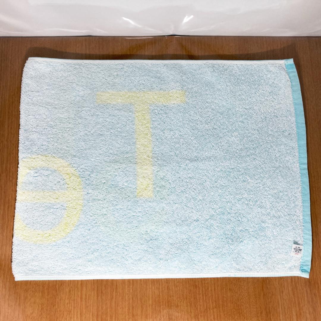 Tele ロゴフェイス タオル 2023