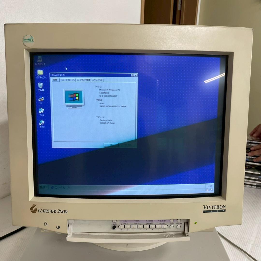 富士通 FMV-4100D4 モデル15S GATEWAY2000 Y1533