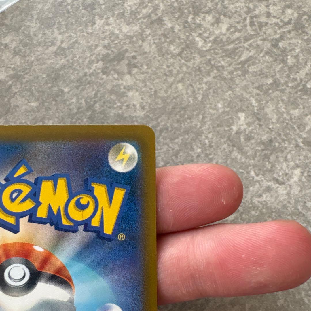 メガゲッコウガEX sarポケモンカード