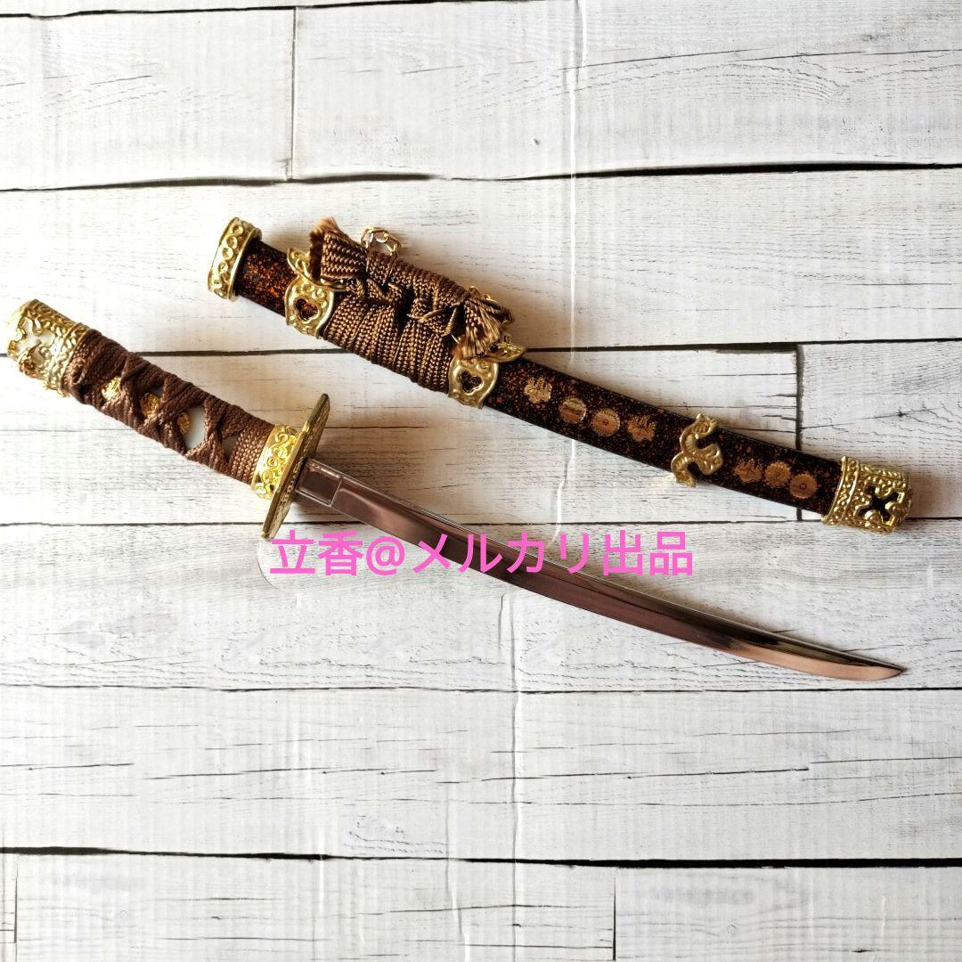 三條小鍛冶宗近 三日月宗近モデル ペーパーナイフ 刀剣乱舞