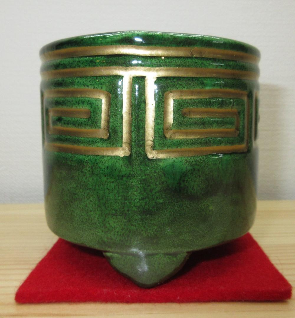送料込【逢絢亭・新品】茶道具 七事式道具 聞香炉 青楽 雷門 松楽窯 紙箱入り