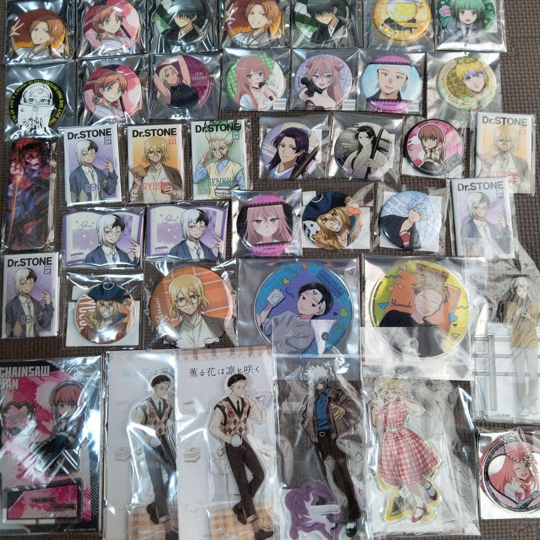 アニメグッズ　ノンジャンル　大量　まとめ売り　300点以上