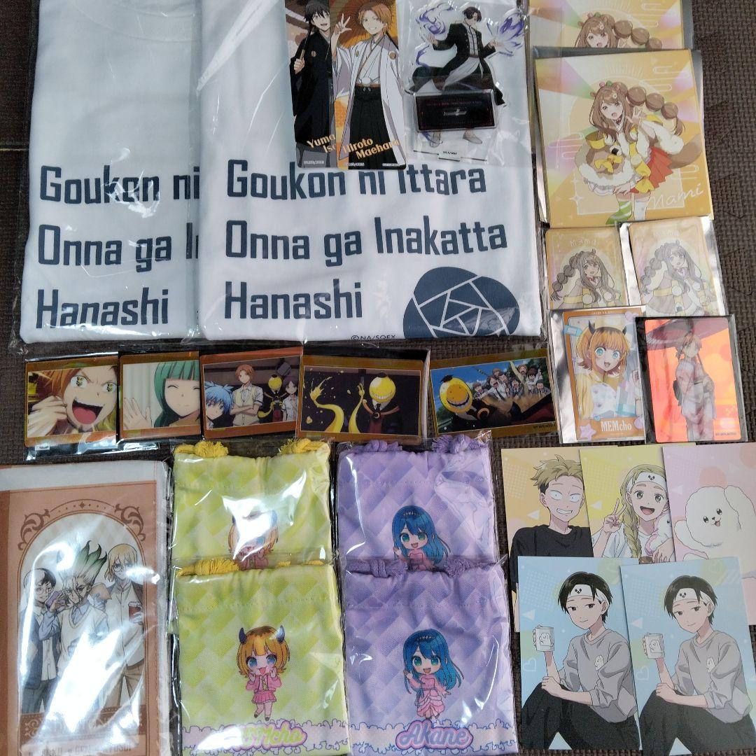 アニメグッズ　ノンジャンル　大量　まとめ売り　300点以上