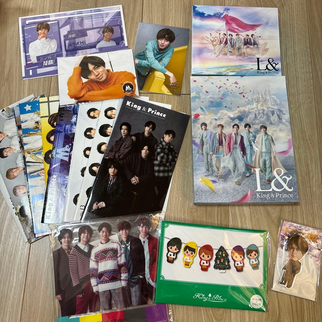 King&Prince キンプリ グッズ まとめ売り