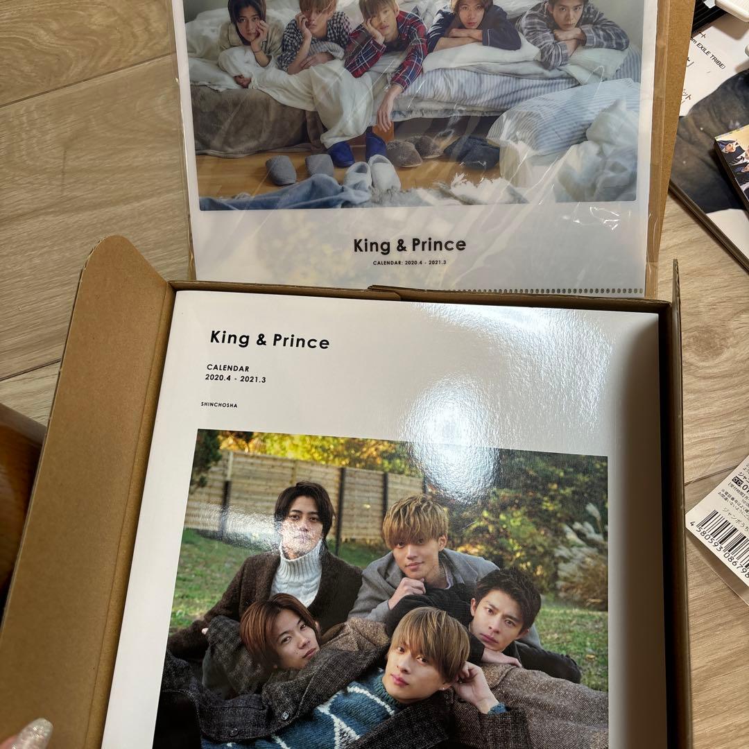King&Prince キンプリ グッズ まとめ売り