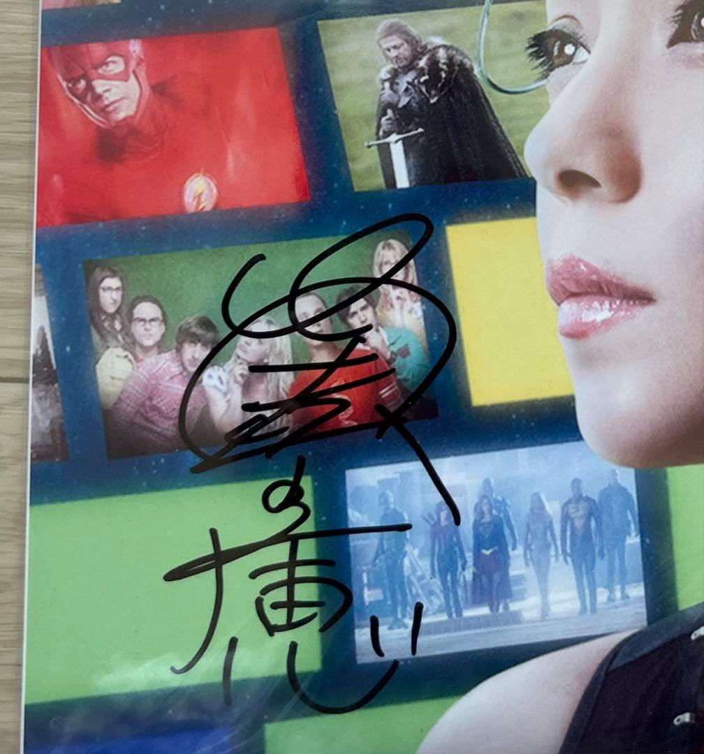安室奈美恵さんHulu A4直筆サイン入りポートレート 認証書付き