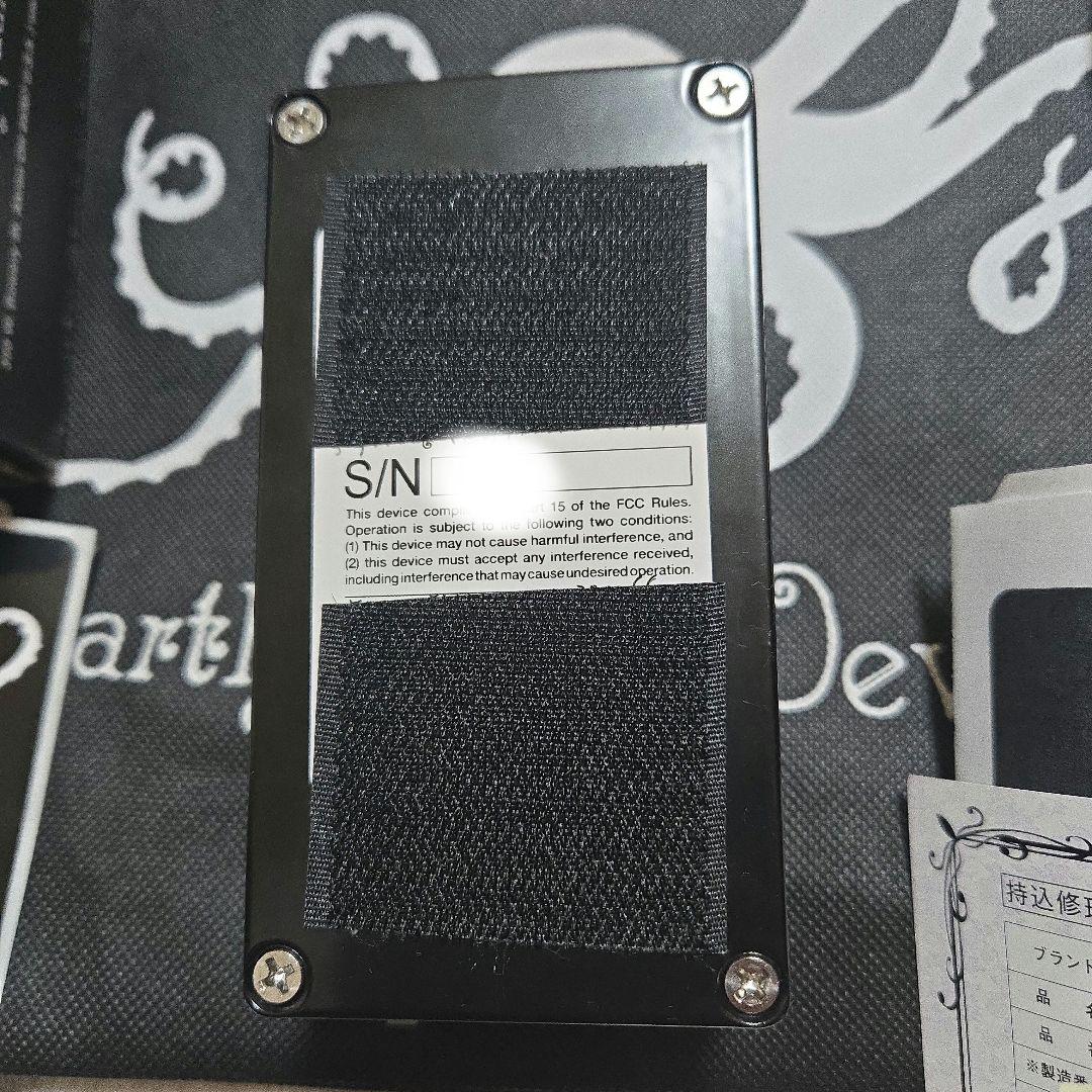 ギター Earth Quaker Devices Aoi Westwood