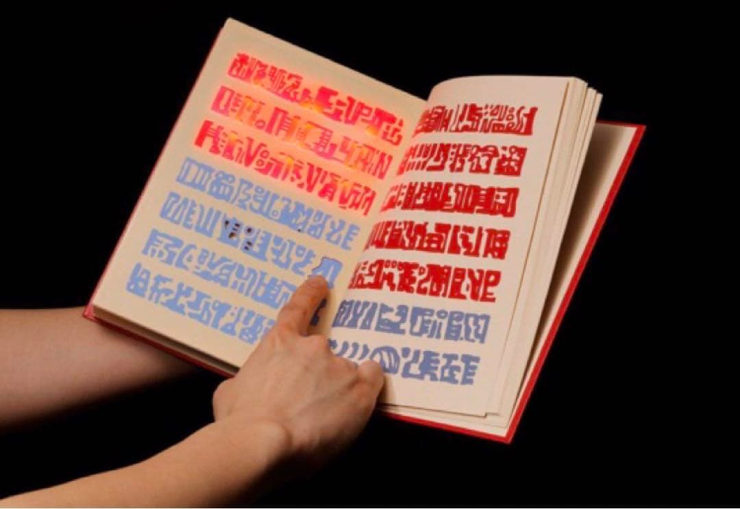 金色のガッシュ　赤い魔本　PROPLICA  希少　ガッシュベル