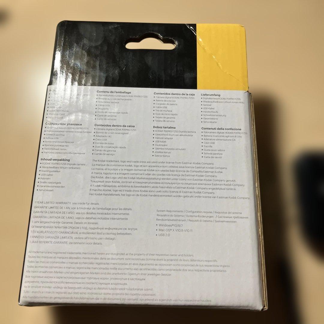 Kodak PIXPRO FZ55 デジタルカメラ ブラック