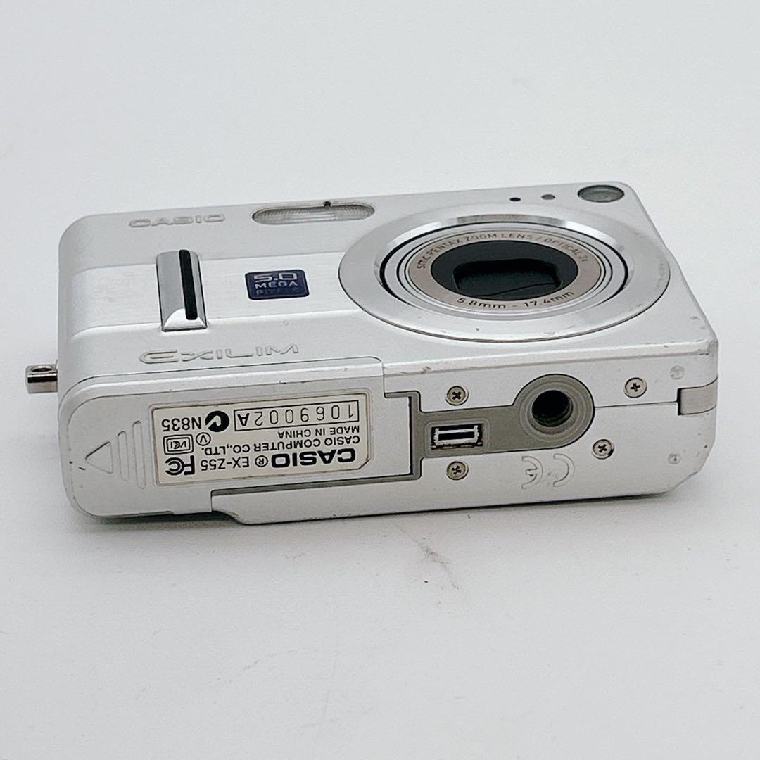 CASIO EXILIM EX-Z55 デジタルカメラ 動作確認済み　C-1