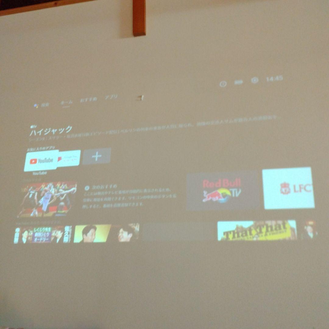 最終値下げ Anker Nebula Capsule IIモバイルプロジェクター